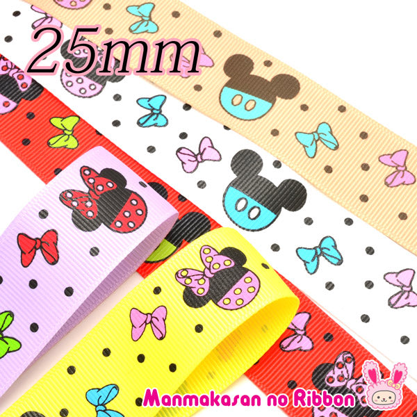 25mmプリントリボンディズニーまるまるミッキー＆ミニーリボン2m「在庫限り」