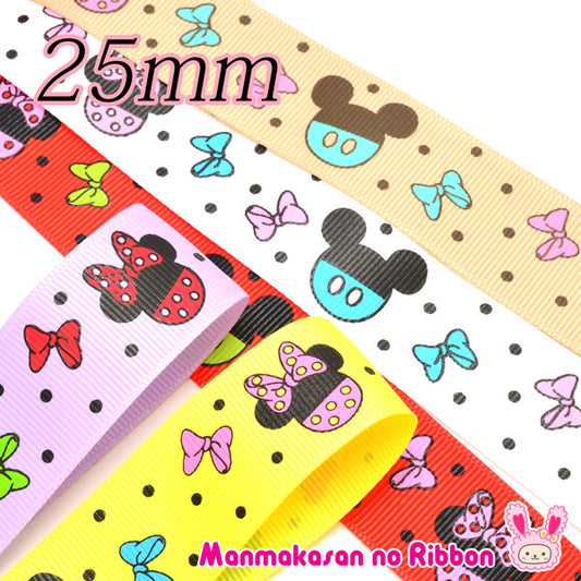 25mmプリントリボンディズニーまるまるミッキー＆ミニーリボン2m「在庫限り」