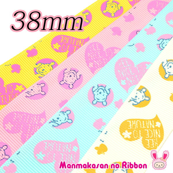 38mmプリントリボンディズニープーさんとハートリボン2m「在庫限り」