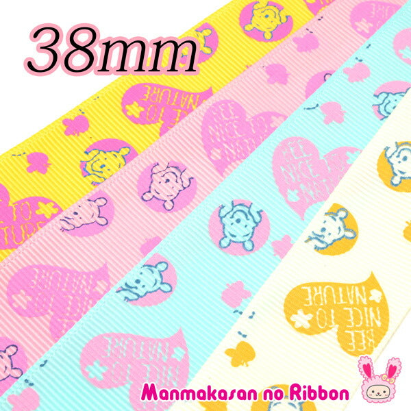 38mmプリントリボンディズニープーさんとハートリボン2m「在庫限り」
