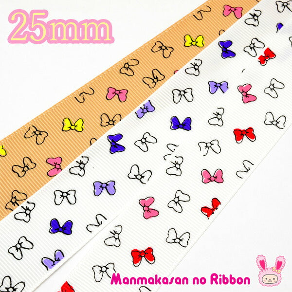 25mmプリントリボンディズニーデイジーのリボン2m「在庫限り」