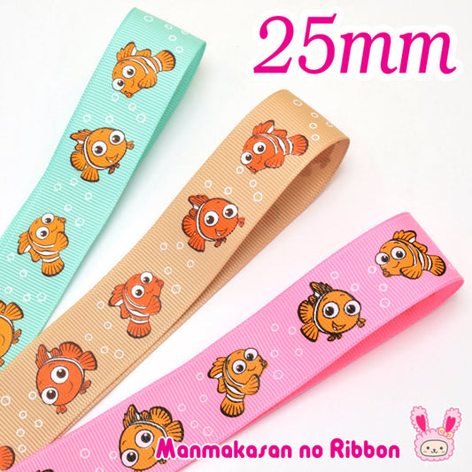 25mmプリントリボンディズニーファインディング・ニモのリボン2m「在庫限り」