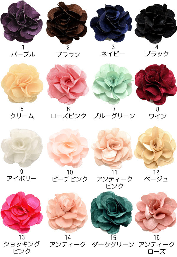 コサージュモチーフサテン小さなひらひら立体お花2個「在庫限り」