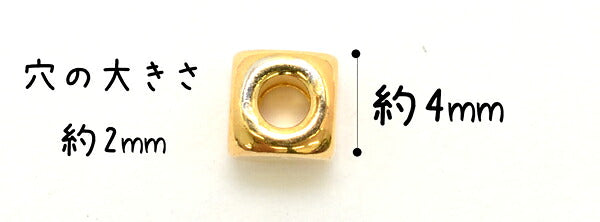 アクセサリーパーツ両穴タイプメタルビーズゴールドキューブ型4個「在庫限り」