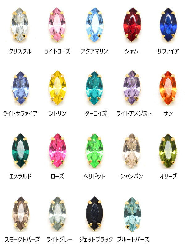 アクセサリーパーツ台座付きアクリルストーンリーフ型大アクセサリーパーツ2個「在庫限り」