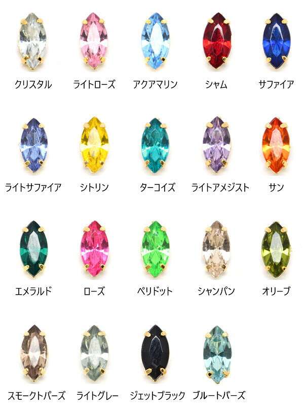 アクセサリーパーツ台座付きアクリルストーンリーフ型大アクセサリーパーツ2個「在庫限り」