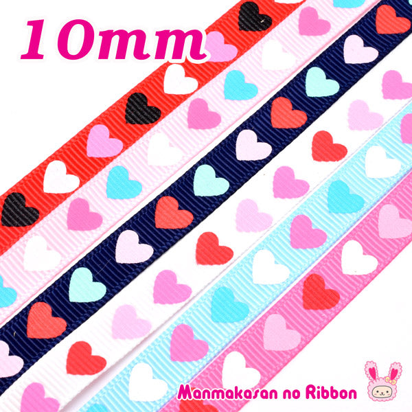 10mmプリントリボン3カラーハートいっぱいのリボン2m