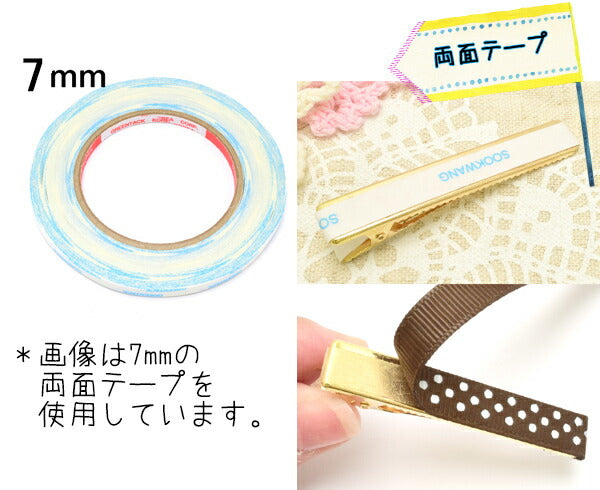 四角いやっとこピン韓国製ヘアクリップゴールド高級鍍金47mm2個セット