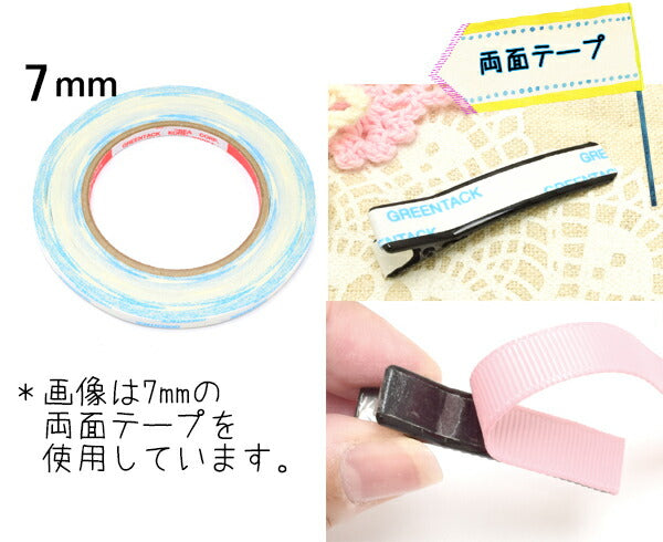 四角いやっとこピン韓国製ヘアクリップ黒6cm2個セット