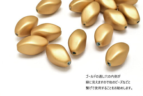 アクセサリーパーツマットカラーツイストビーズ15mm2個「在庫限り」