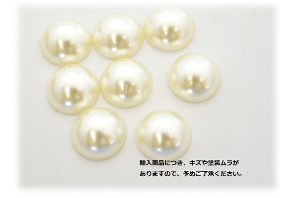 アクセサリーパーツ半円型デコパーツ16mm10個「在庫限り」
