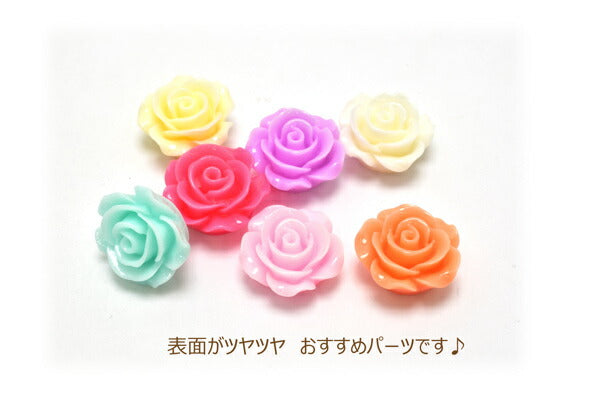 デコパーツパステルカラーの薔薇パーツ4個「在庫限り」