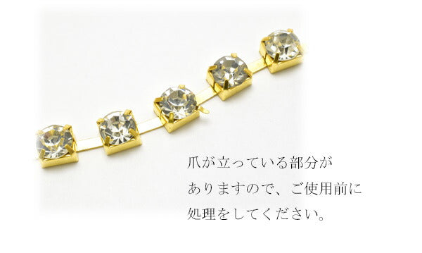 ゴールド・シルバー2mmダイヤレーンブレードSS610cmカット「在庫限り」