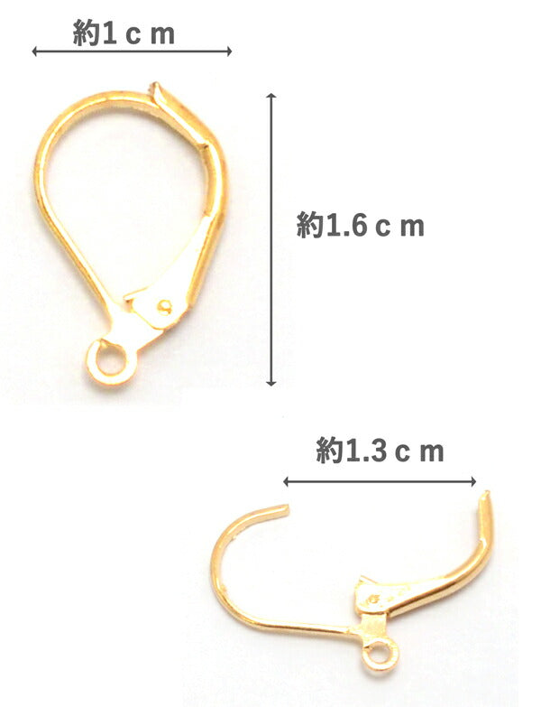 ピアス金具フレンチフック2個「在庫限り」