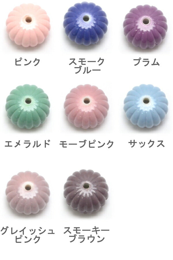 アクリルビーズパンプキン14ｍｍ4個入り「在庫限り」