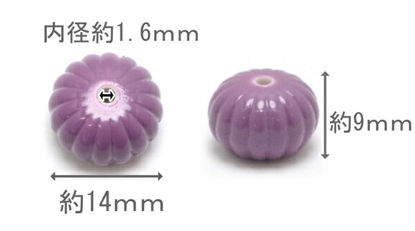 アクリルビーズパンプキン14ｍｍ4個入り「在庫限り」