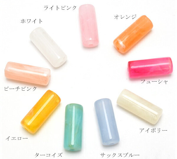 天然石風アクリルビーズチューブ6個入り「在庫限り」