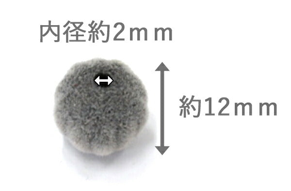 12mmフロッキー加工ビーズメロン6個入りベロアビーズ「在庫限り」