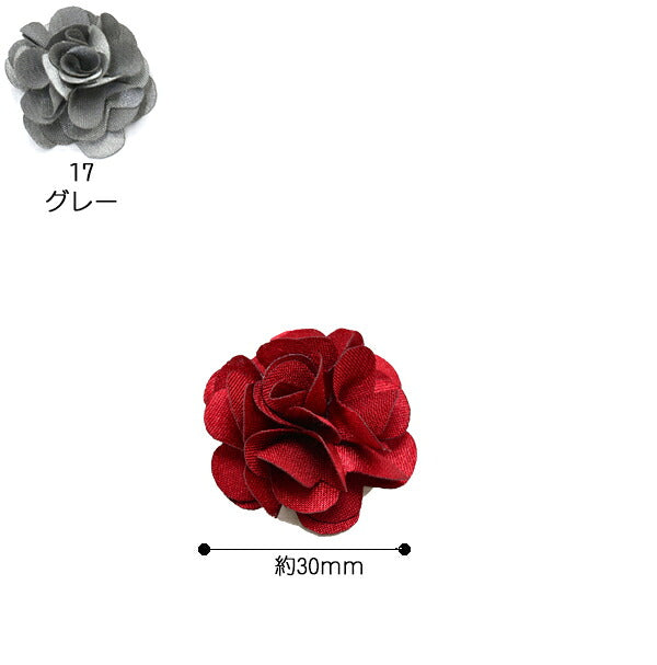 コサージュモチーフサテン小さなひらひら立体お花2個「在庫限り」