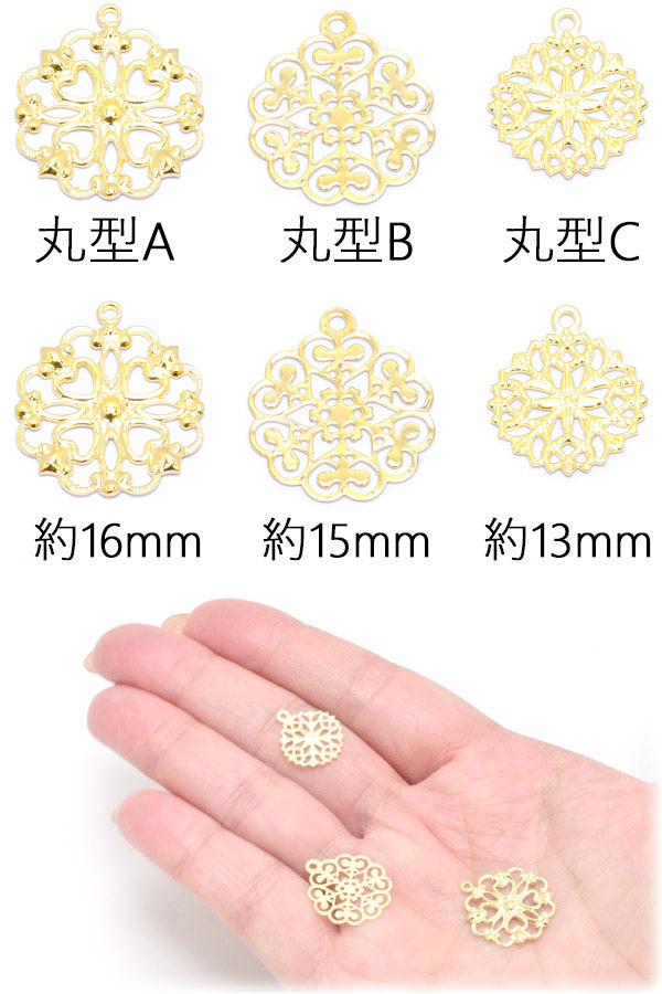 アクセサリーパーツゴールドカン付き透かしパーツ丸型2個「在庫限り」