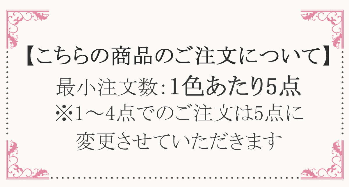 ドレープドットのゴールドブレード幅23ｍｍ10cm単位切り売り(50cm以上)