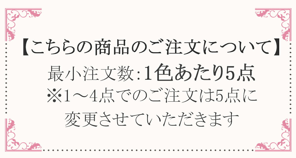 トリプルフリルレースリボンストレッチ素材幅75mm10cm単位切り売り（50cm以上）