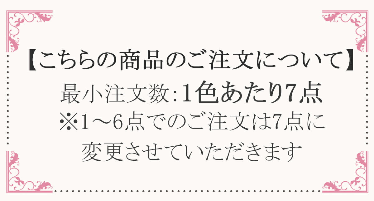 チュールプリーツリボン幅50mm10cm単位切り売り(70cm以上)