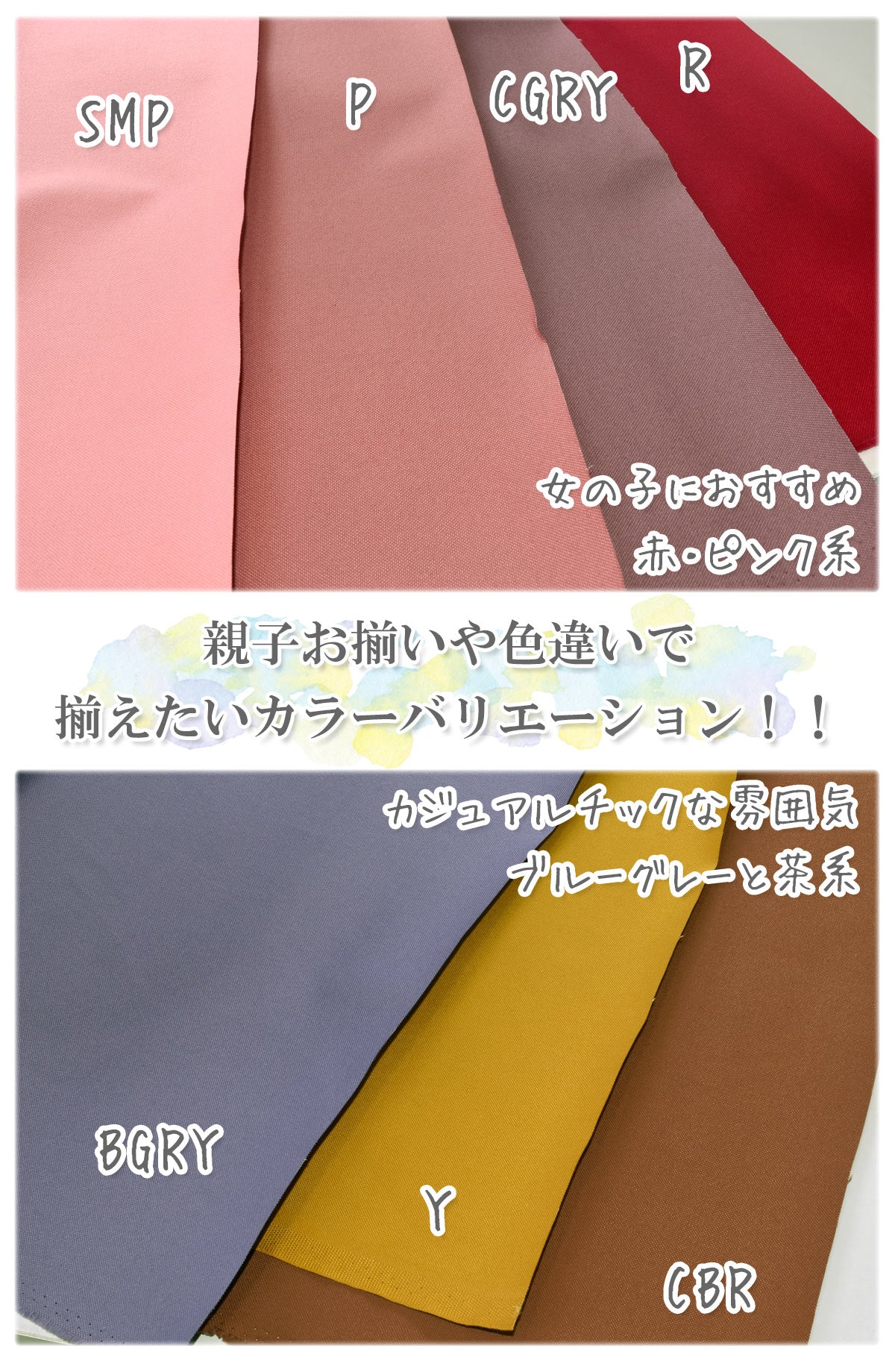 生地帆布11号パレットカラーハンプKOF-02ココチファブリック清原(30cm以上10cm単位切り売り)☆