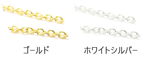 2．5ｍｍネックレスチェーン1ｍカット済「在庫限り」