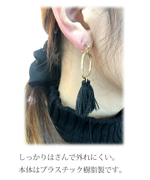 ゴールド玉付きノンホールピアス1ペア(2個)