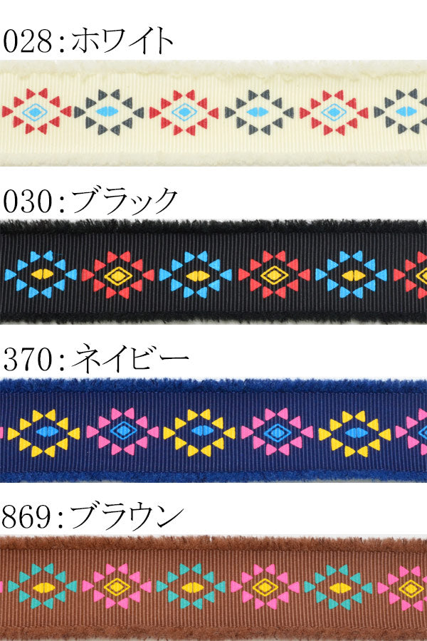 25mmプリントリボンフリンジグログランオルテガ柄リボン2m「在庫限り」
