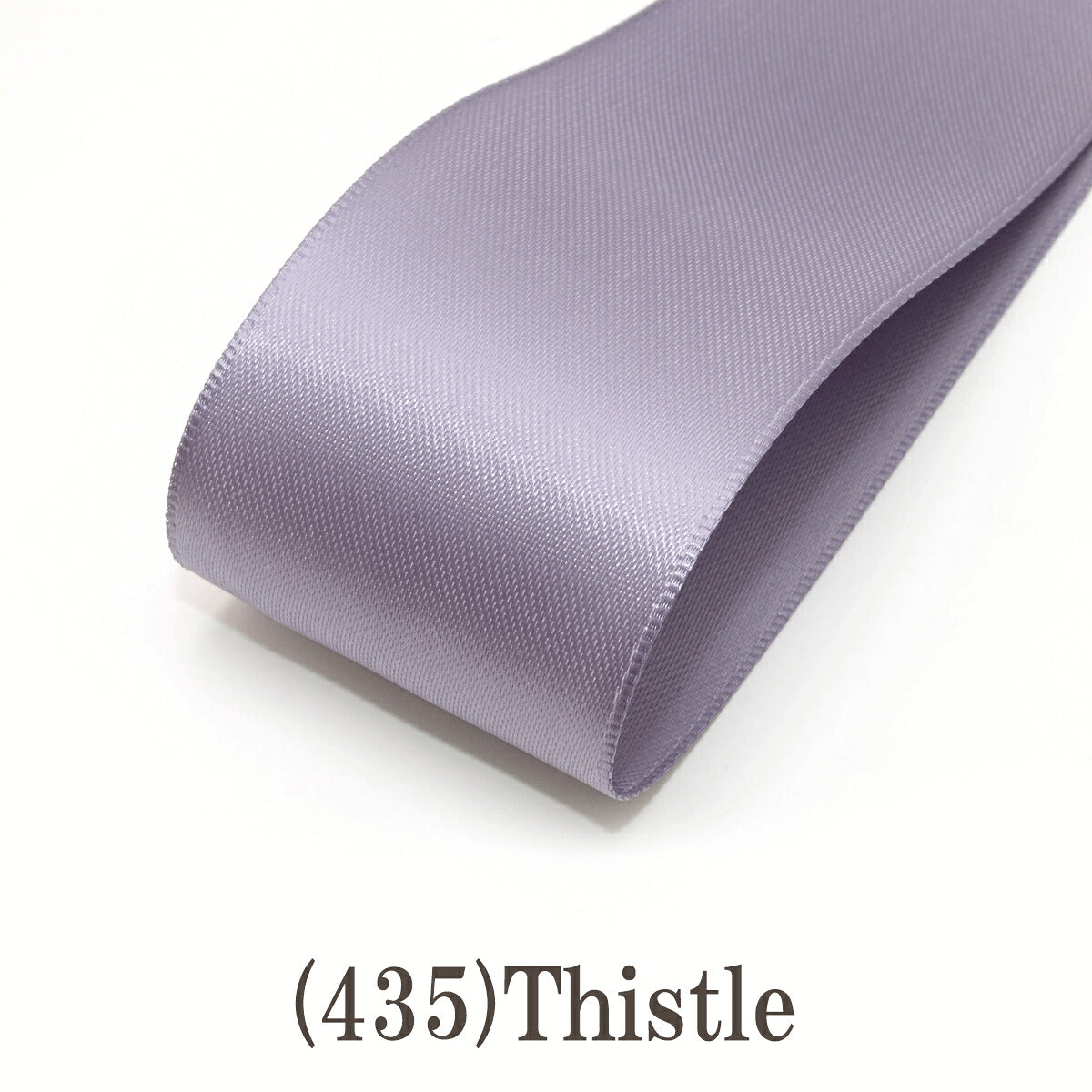 業務用　両面サテンリボン　紫系　ロール巻き　「個別価格」