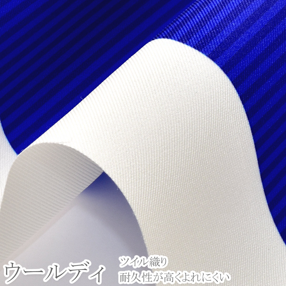オリジナルストライプ生地を作成します49cmｘ39cm「カットクロス印刷加工受注生産」