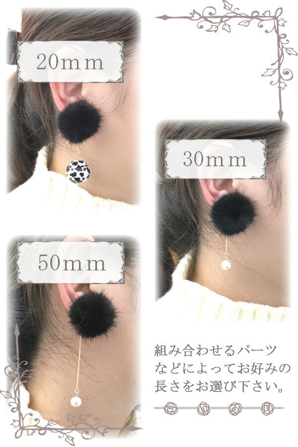 ピアスキャッチカン付チェーンゴールド1ペア「在庫限り」