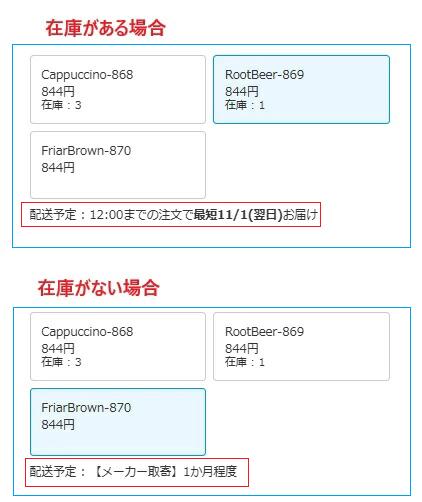 業務用グログランリボン赤系ロール巻き「個別価格」